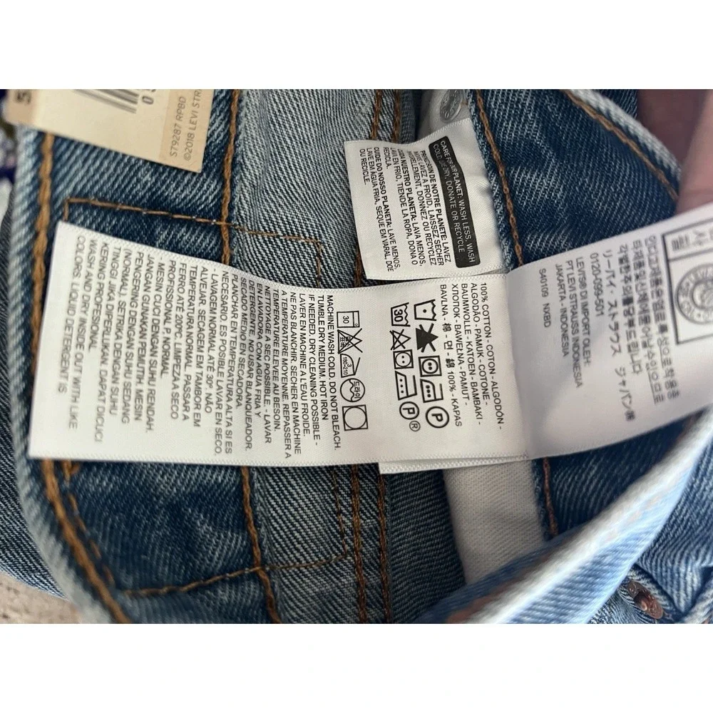 Levis levi 550